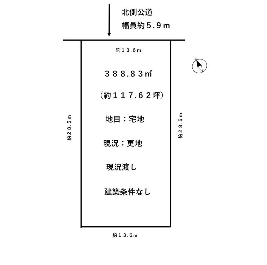 389 m² land in Fukui, Fukui - Photo 1