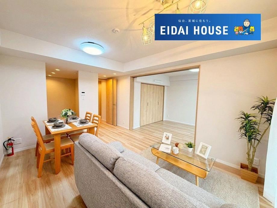 3LDK apartment in Taihaku Ward, Sendai, Miyagi - Photo 1