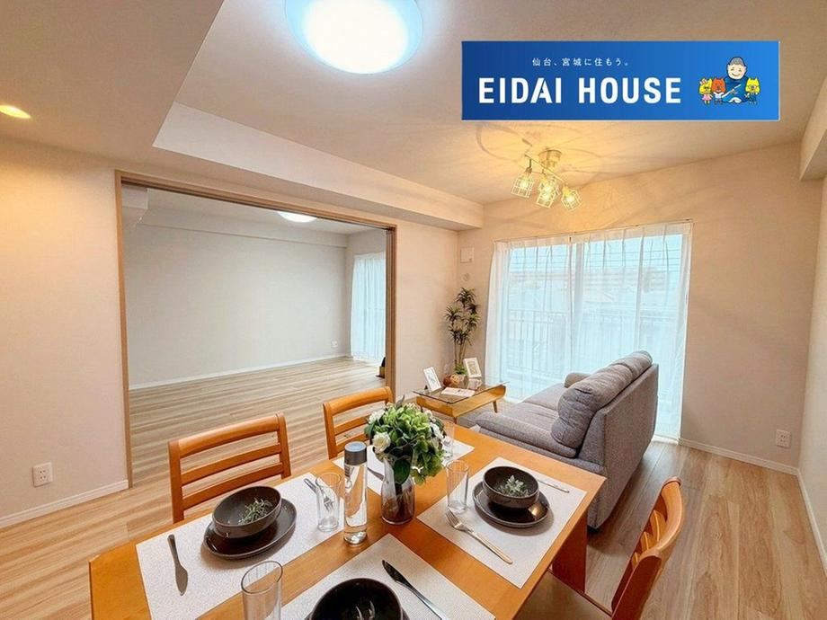 3LDK apartment in Taihaku Ward, Sendai, Miyagi - Photo 1