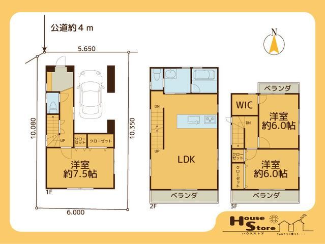 Property - Photo 1
