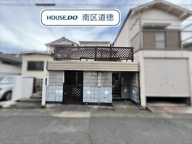 83 m² land in Minami Ward, Nagoya, Aichi - Photo 1