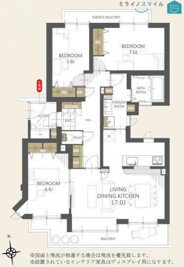 3LDK apartment in Mizuho Ward, Nagoya, Aichi - Photo 1