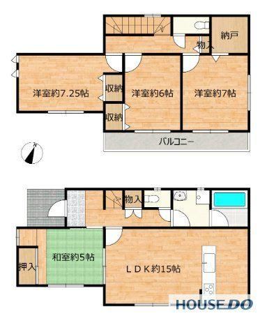 4LDK house in Ushiku, Ibaraki - Photo 1