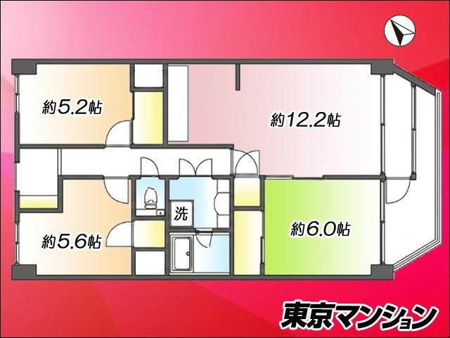 Thumbnail 2