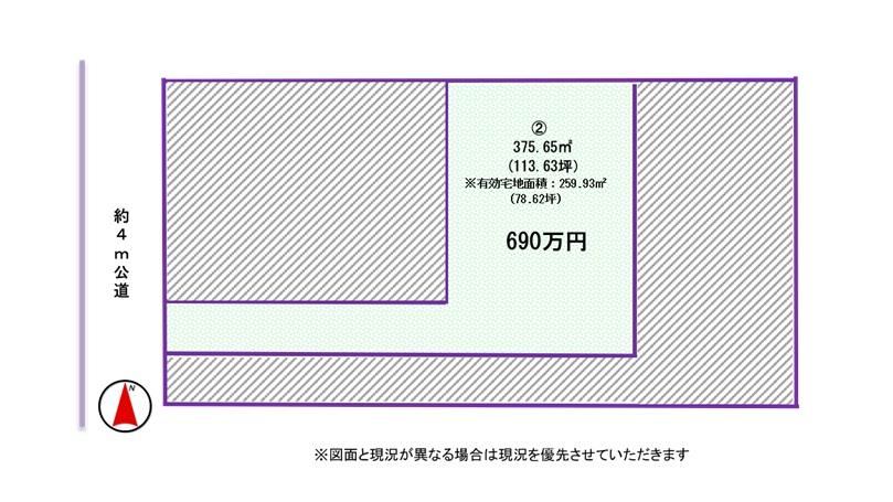 376 m² land in Tsukuba, Ibaraki - Photo 1