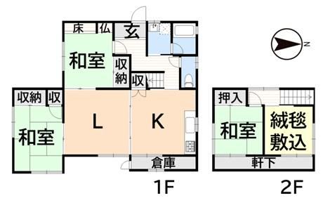 5DK house in Beppu, Oita - Photo 1