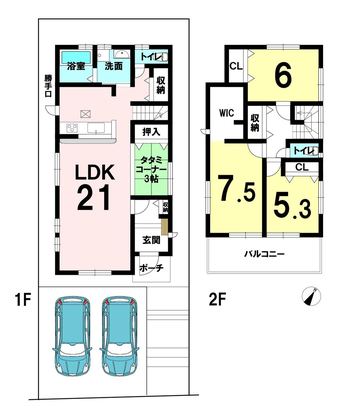 3LDK+S house in Hekinan