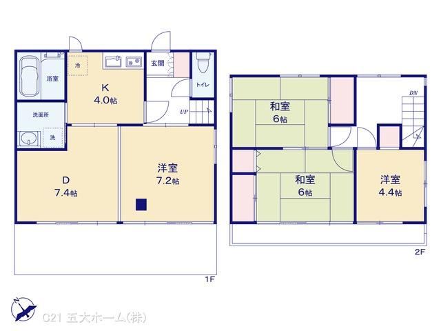 3LDK house in Kashiwa, Chiba - Photo 1
