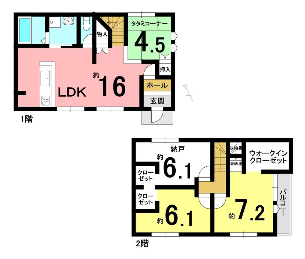 3LDK+S house in Otsu, Shiga - Photo 1
