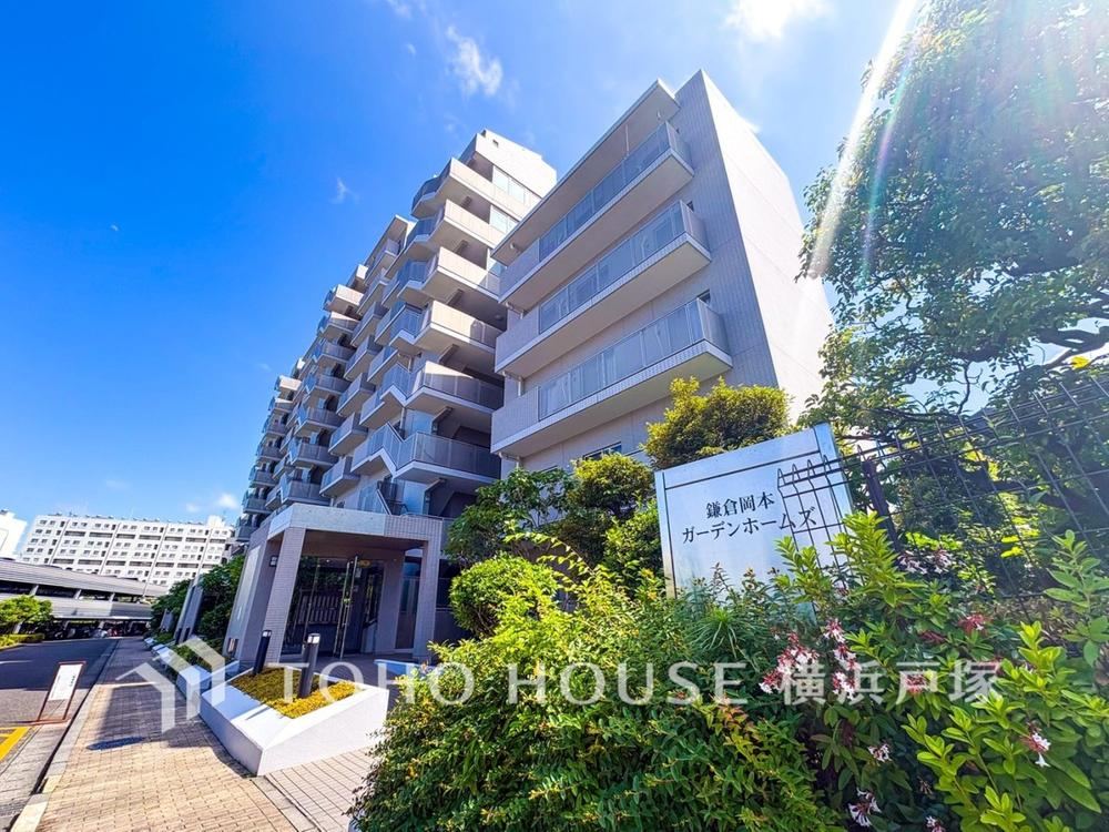 Property - Photo 1