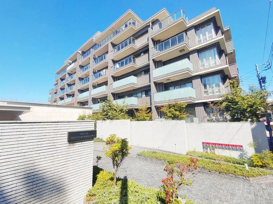3LDK apartment in Mizuho Ward, Nagoya, Aichi - Photo 1