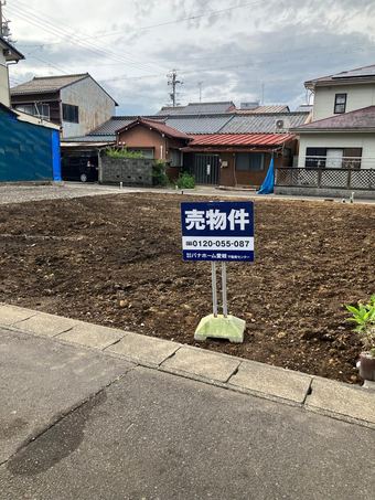 plot of land in Kakamigahara
