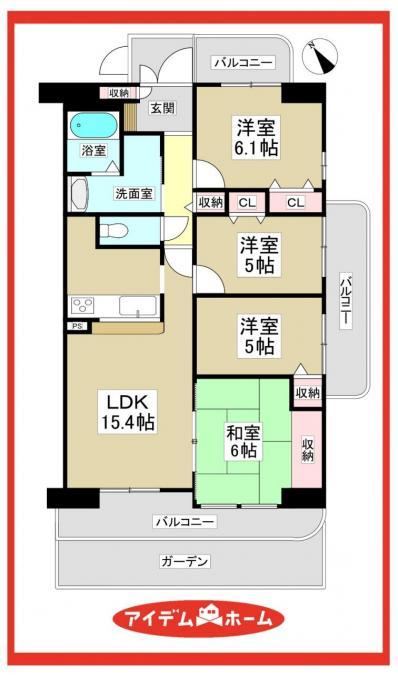 4LDK apartment in Minato Ward, Nagoya, Aichi - Photo 1