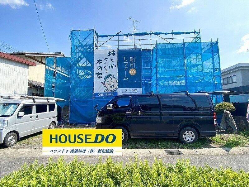 Property - Photo 1