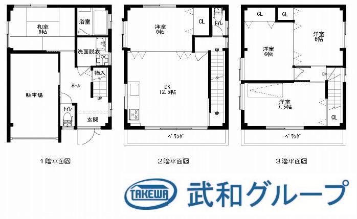 5DK house in Asahi Ward, Osaka - Photo 1