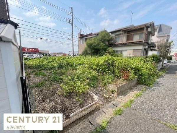 165 m² land in Kashiwa, Chiba - Photo 1