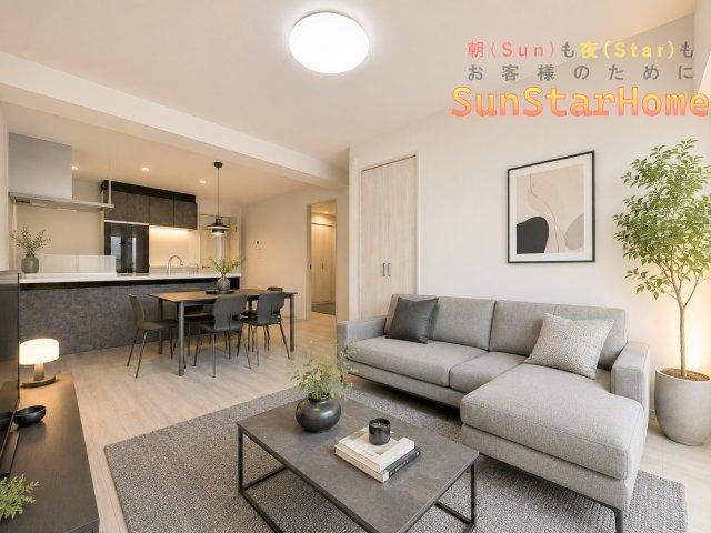 3LDK apartment in Hamura, Tokyo - Photo 1