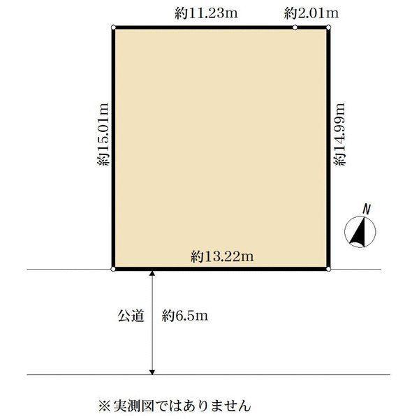 198 m² land in Aoba Ward, Yokohama, Kanagawa - Photo 1