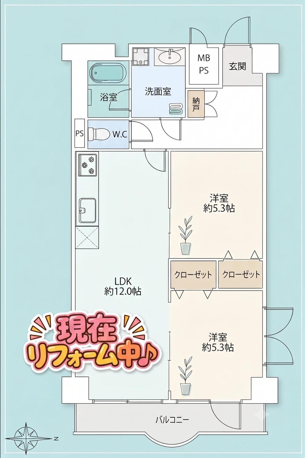 2LDK apartment in Chuo Ward, Fukuoka - Photo 1
