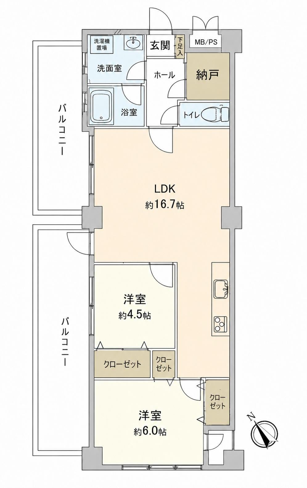 2LDK+S apartment in Totsuka Ward, Yokohama, Kanagawa - Photo 1