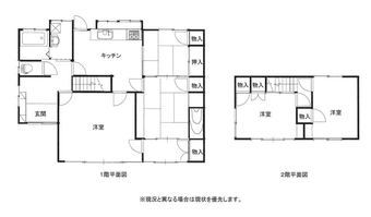 5DK house in Omuta