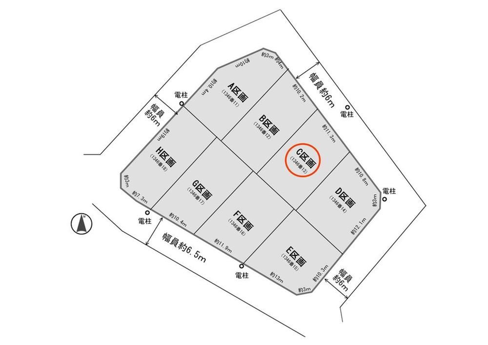 195 m² land in Moriyama Ward, Nagoya, Aichi - Photo 1