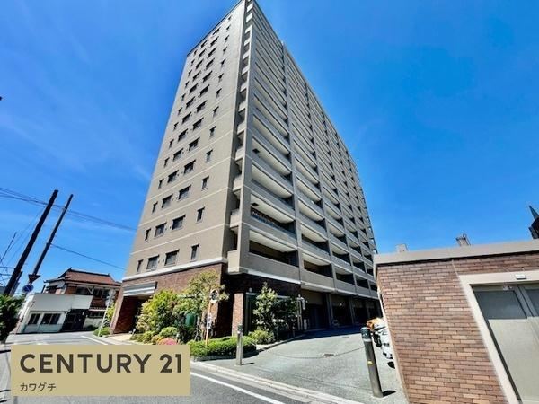 4LDK apartment in Ube, Yamaguchi - Photo 1