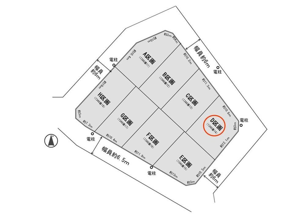 195 m² land in Moriyama Ward, Nagoya, Aichi - Photo 1