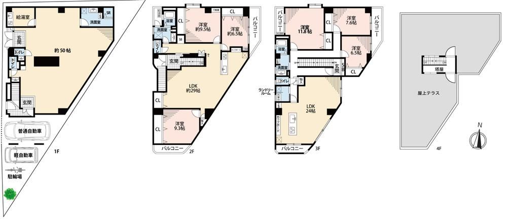 6LLDDKK house in Kawanishi, Hyogo - Photo 1