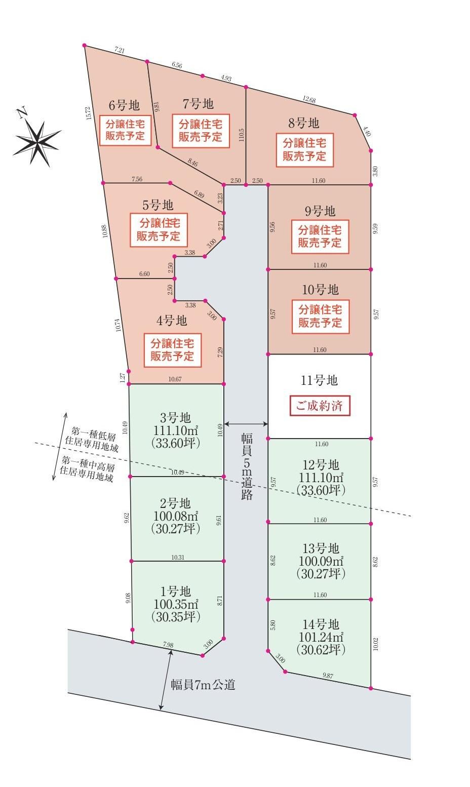100 m² land in Higashimurayama, Tokyo - Photo 1