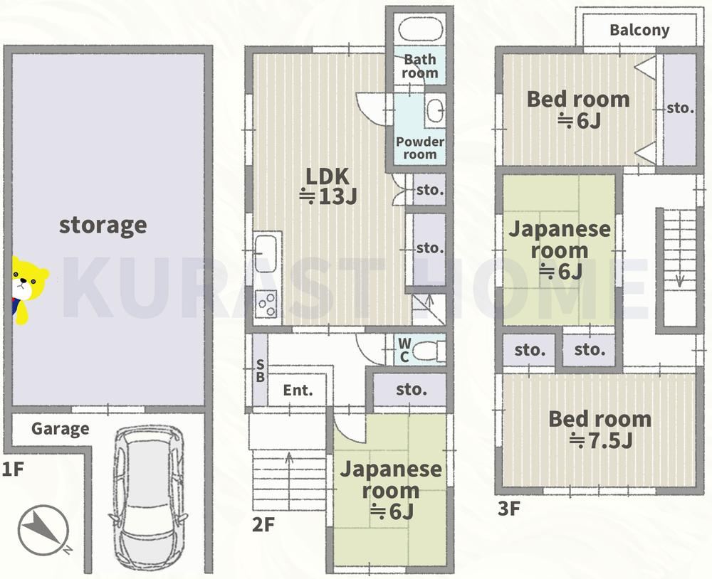 5LDK house in Fushimi Ward, Kyoto - Photo 1