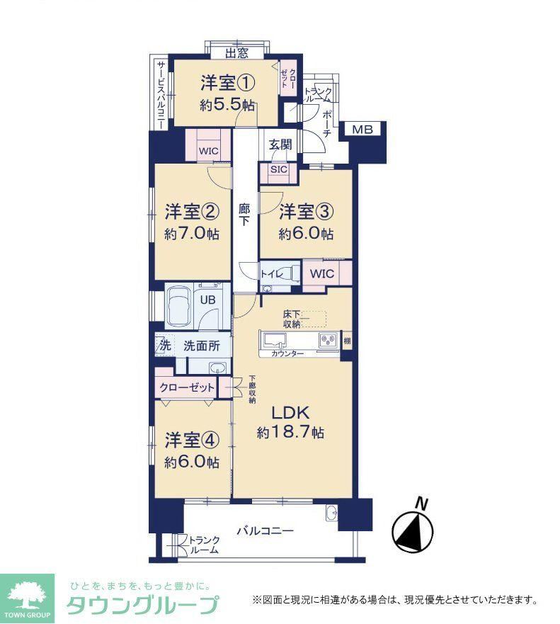 4LDK apartment in Kanazawa Ward, Yokohama, Kanagawa - Photo 1