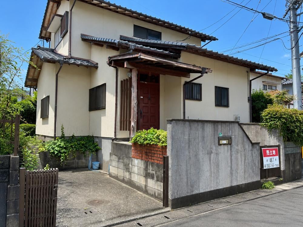 Property - Photo 1