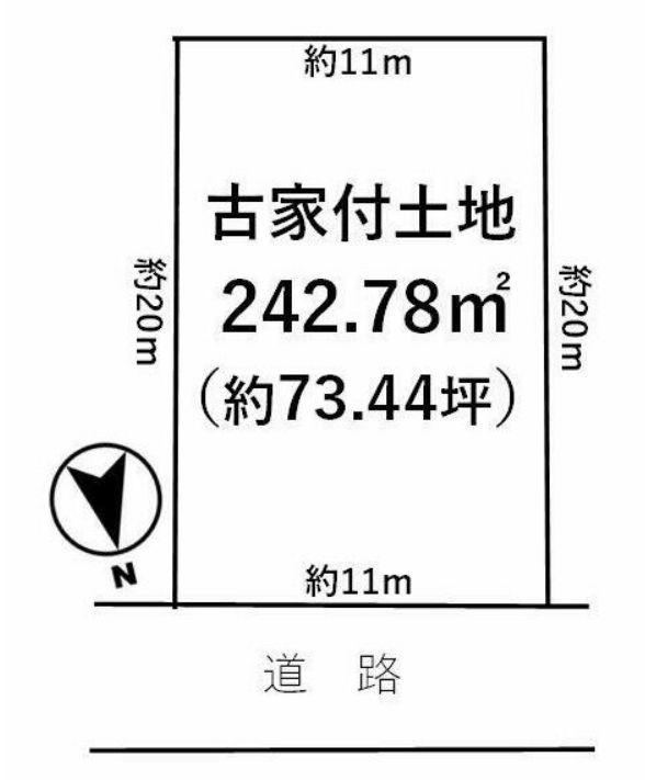 243 m² land in Sodegaura, Chiba - Photo 1