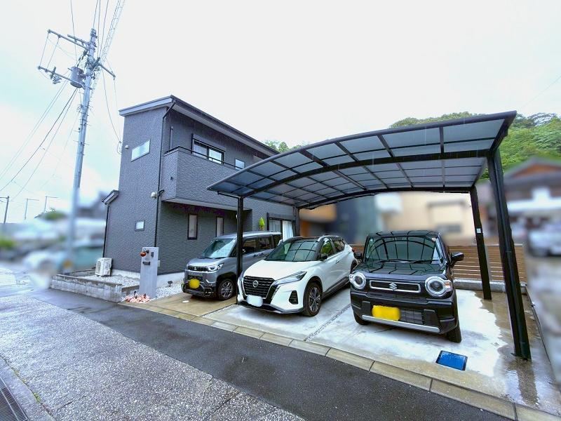 Property - Photo 1