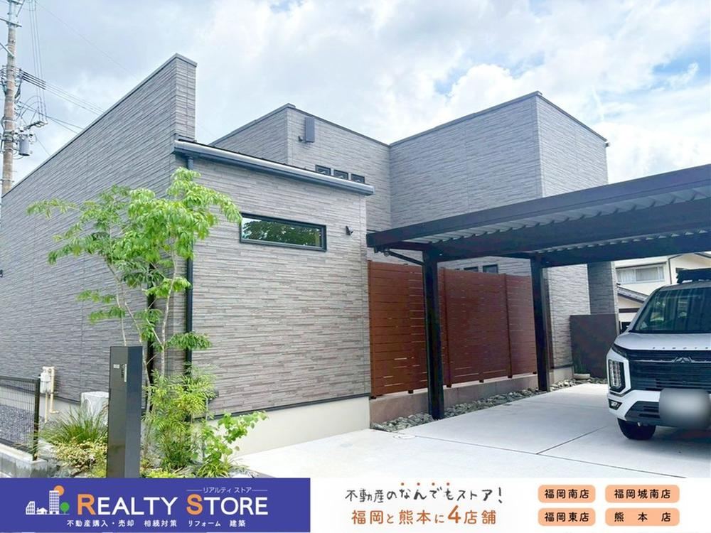 Property - Photo 1