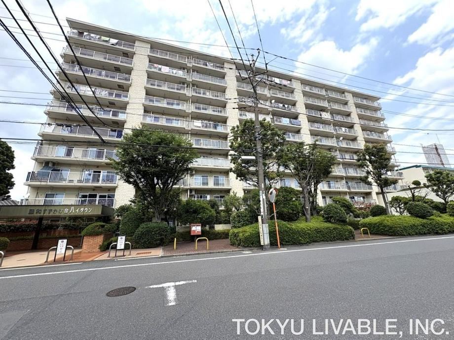 3LDK apartment in Machida, Tokyo - Photo 1