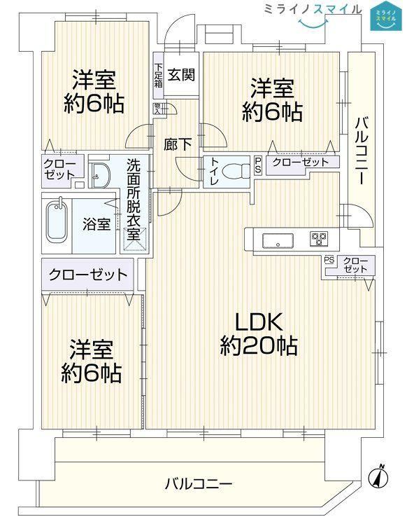 3LDK apartment in Moriyama Ward, Nagoya, Aichi - Photo 1