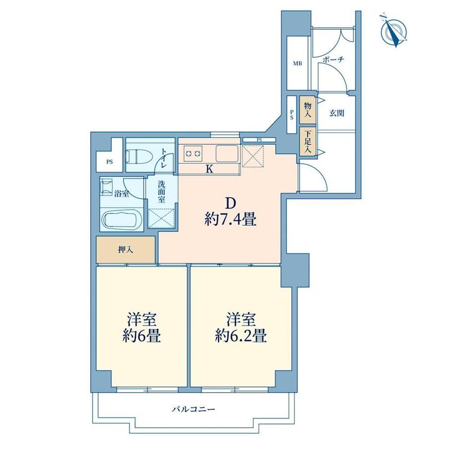 2DK apartment in Kita Ward, Tokyo - Photo 1