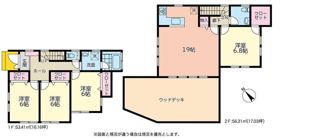 4LDK house in Kamakura, Kanagawa - Photo 1