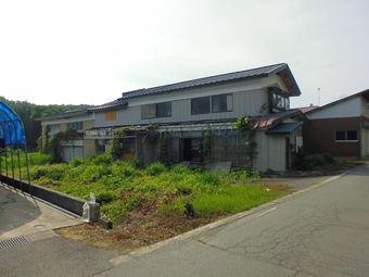 plot of land in Obanazawa