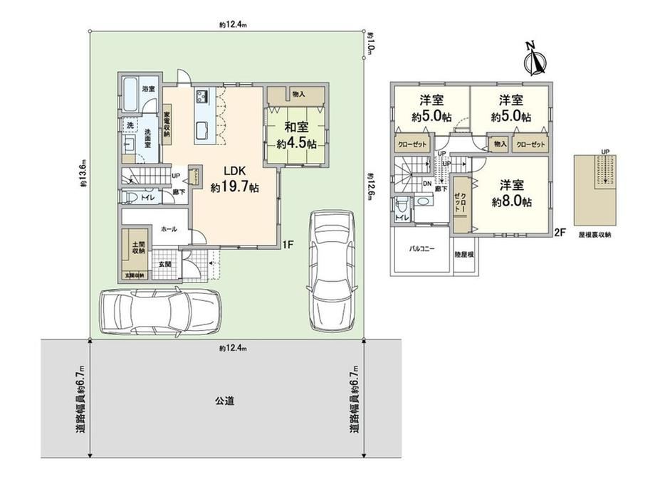 4LDK house in Toyonaka, Osaka - Photo 1