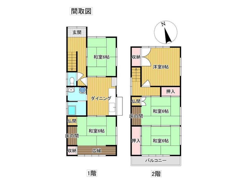 Property - Photo 1