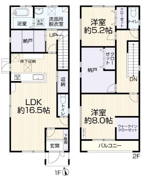 2LDK+2S house in Kasugai, Aichi - Photo 1