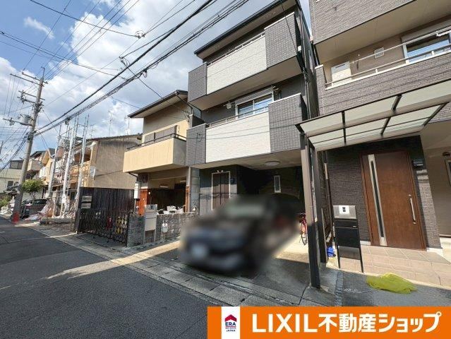 3LDK+S house in Ukyo Ward, Kyoto - Photo 1