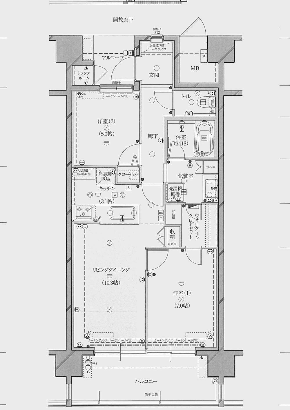 Property - Photo 1
