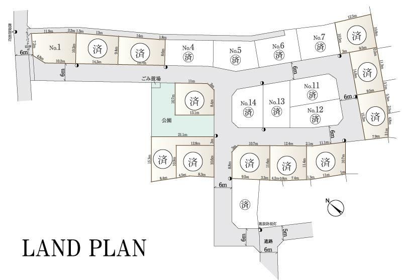 143 m² land in Noda, Chiba - Photo 1