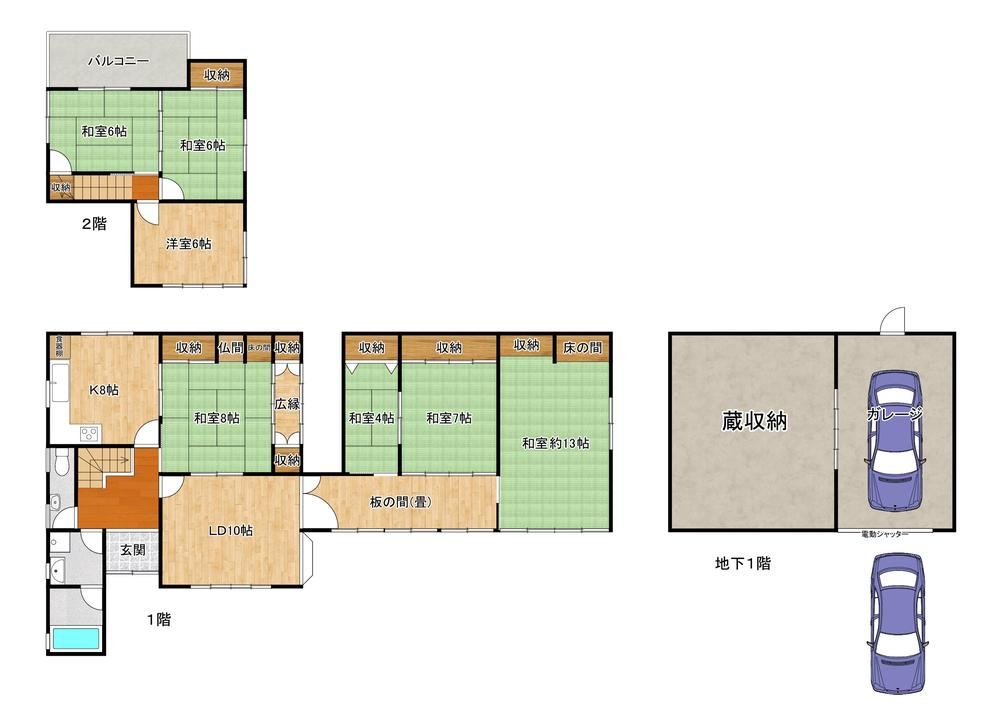 6LDK+S house in Fushimi Ward, Kyoto - Photo 1
