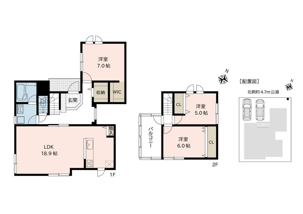 3LDK house in Chuo Ward, Niigata - Photo 1