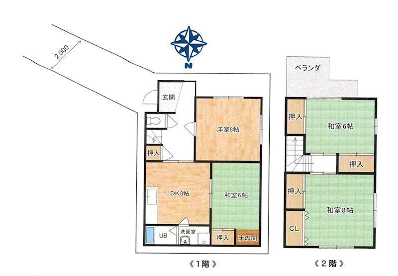 4LDK house in Ibaraki, Osaka - Photo 1